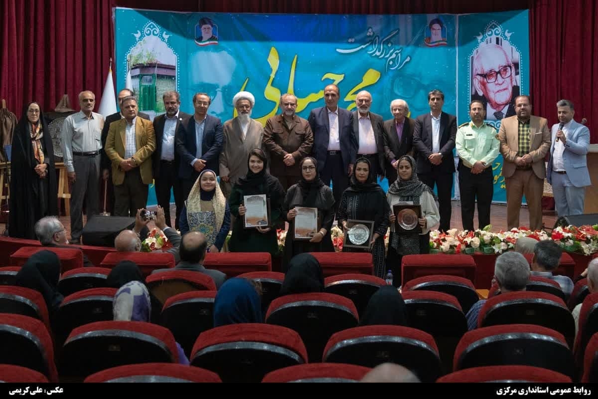 بزرگداشت پدر علم فیزیک و مهندسی نوین ایران/ پروفسور حسابی، فرزند دیار مفاخر و مشاهیر