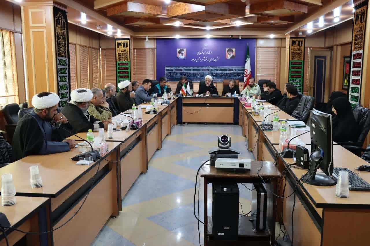 جلسه‌ی مشترک شورای فرهنگ عمومی، قرارگاه عفاف و حجاب و ستاد امر به معروف و نهی از  منکر