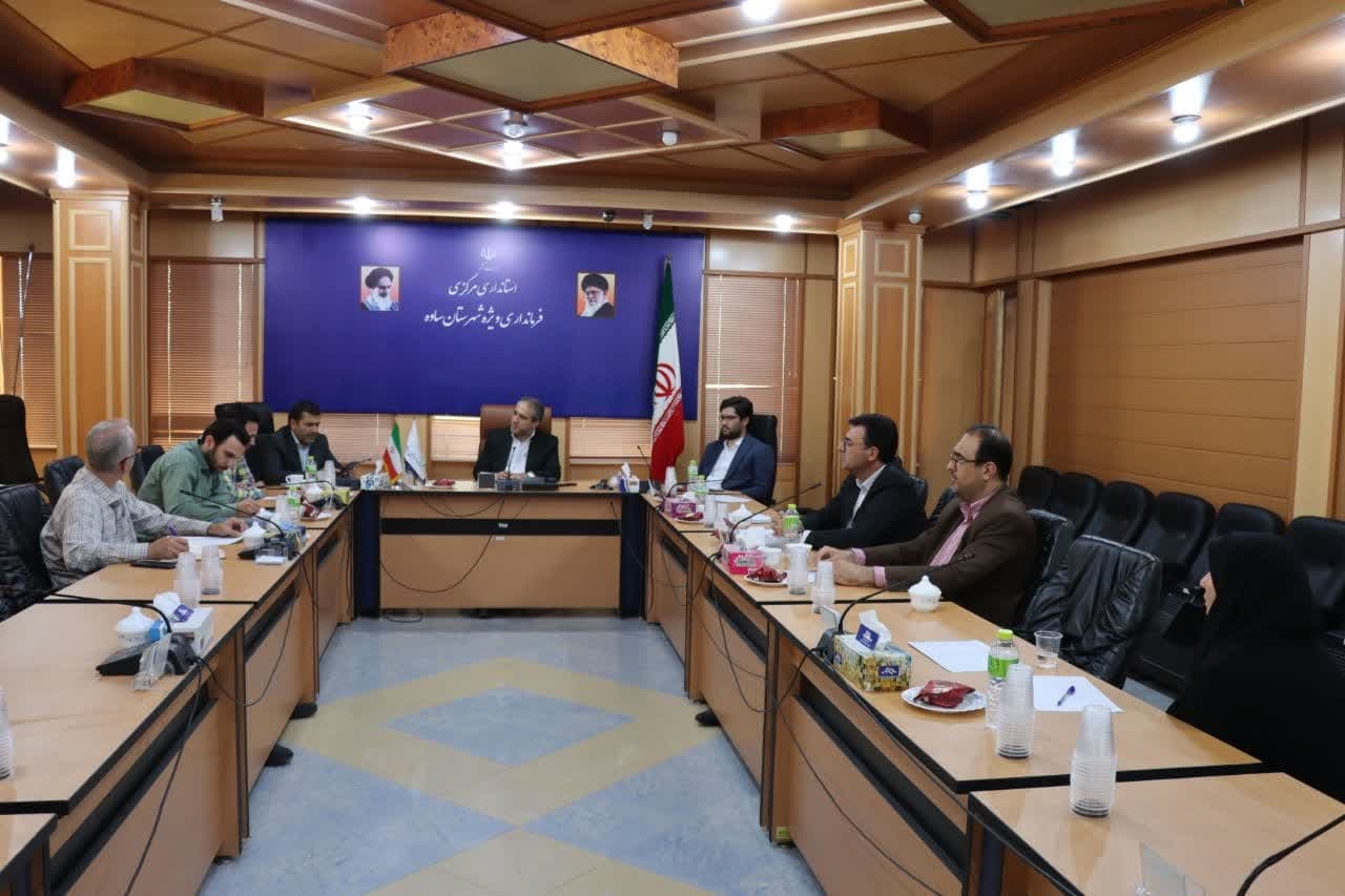 جلسه کمیسیون کارگری