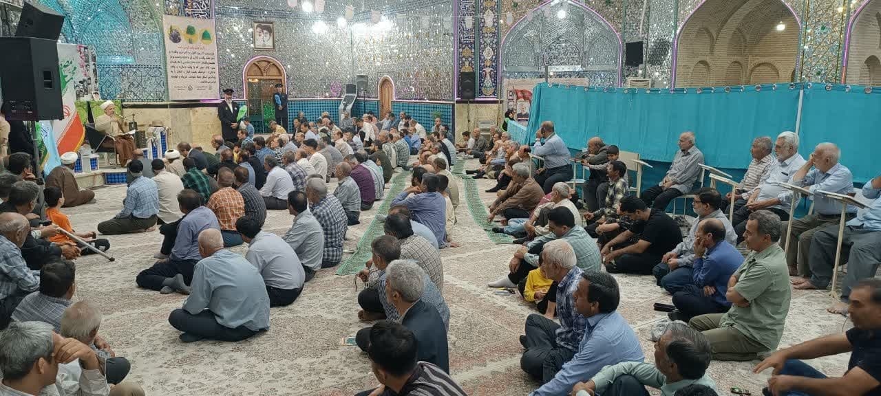 جشن بزرگ هفته وحدت