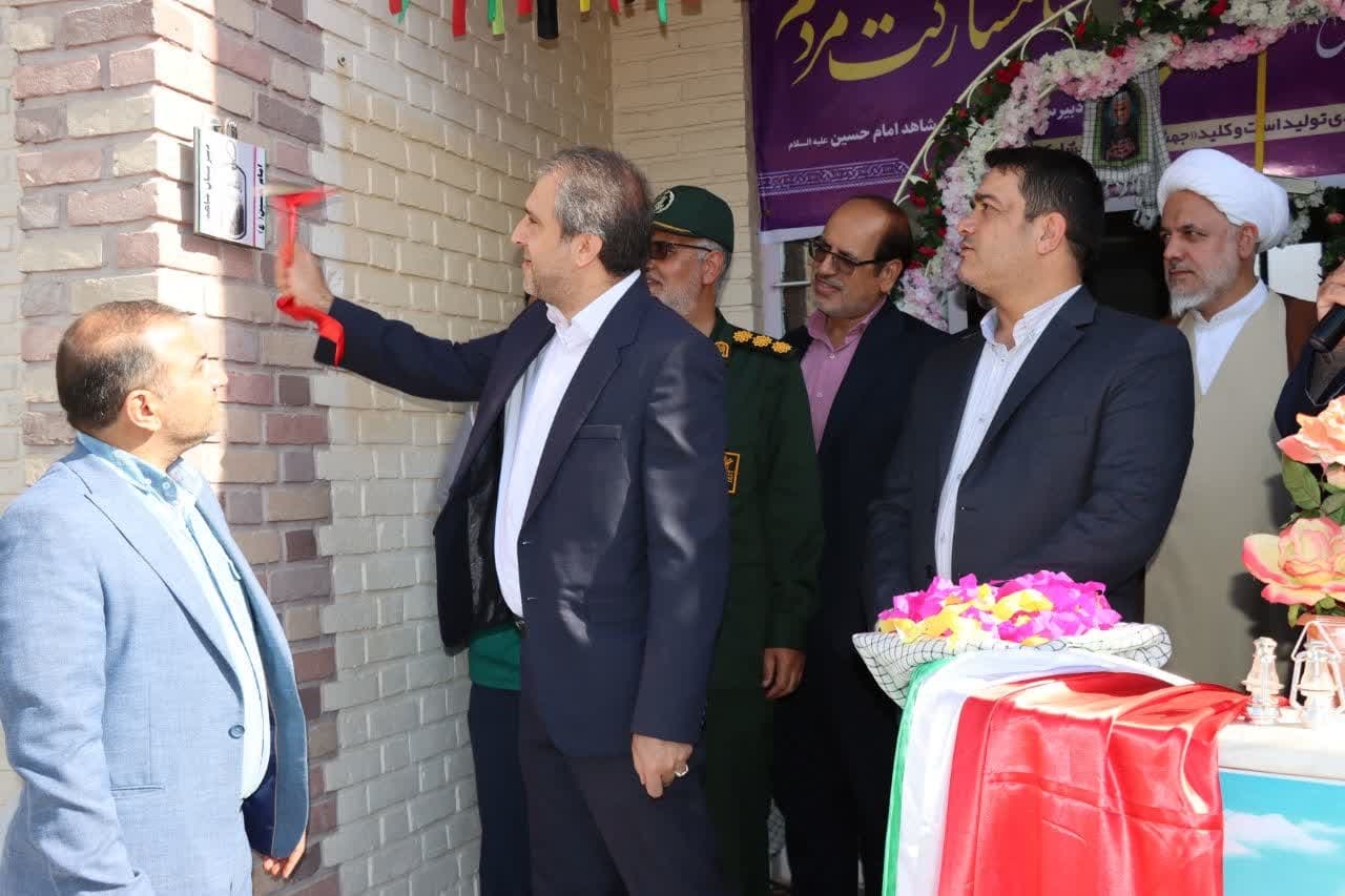 زنگ مهر و مقاومت در مدارس  شهرستان ساوه نواخته شد