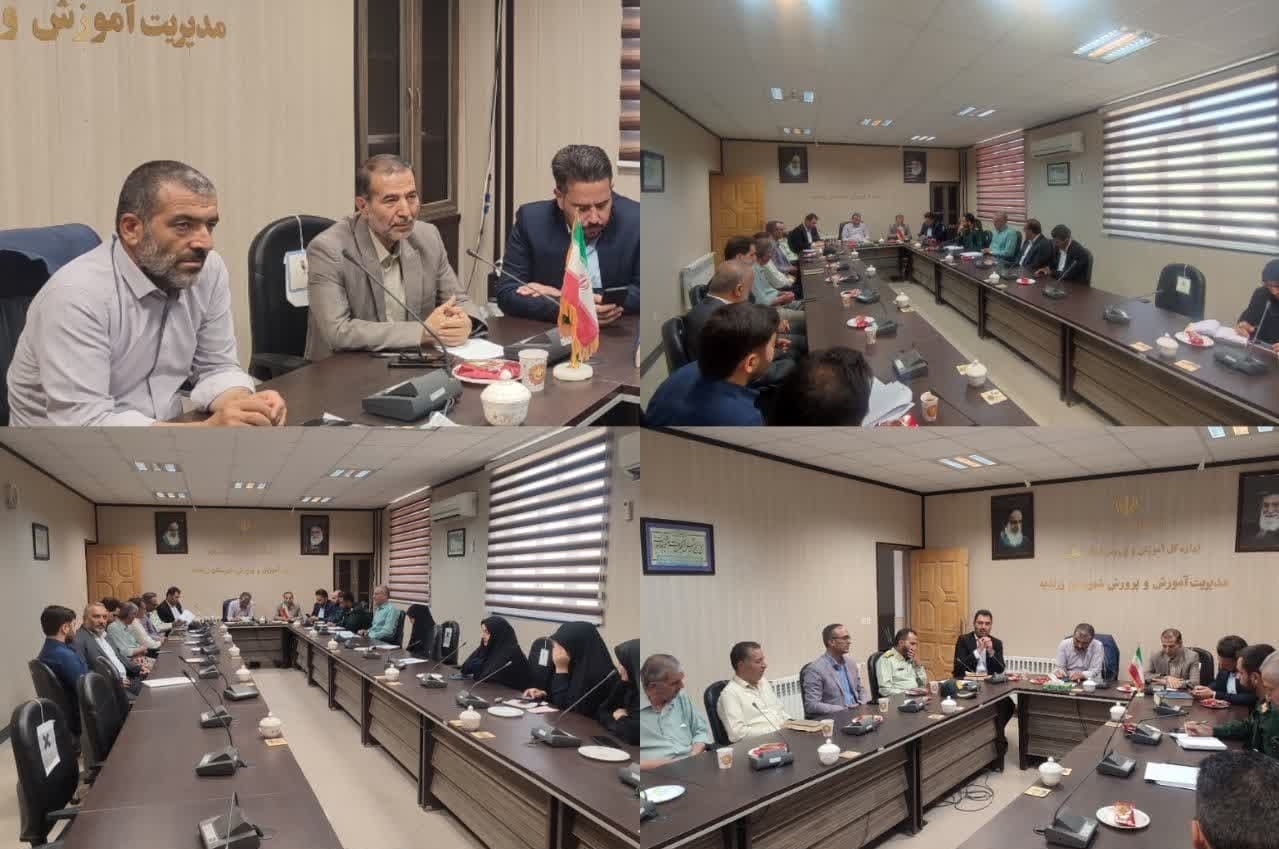 جلسـه شـورای آموزش و پرورش شهرستان زرندیه