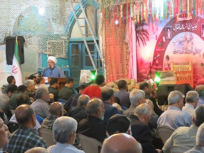 یادواره شهدای شهر زاویه