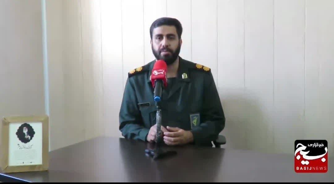🔸فرمانده ناحیه مقاومت بسیج کمیجان عنوان کرد