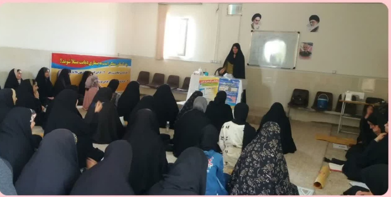 به مناسبت گرامیداشت هفته ملی مهارت