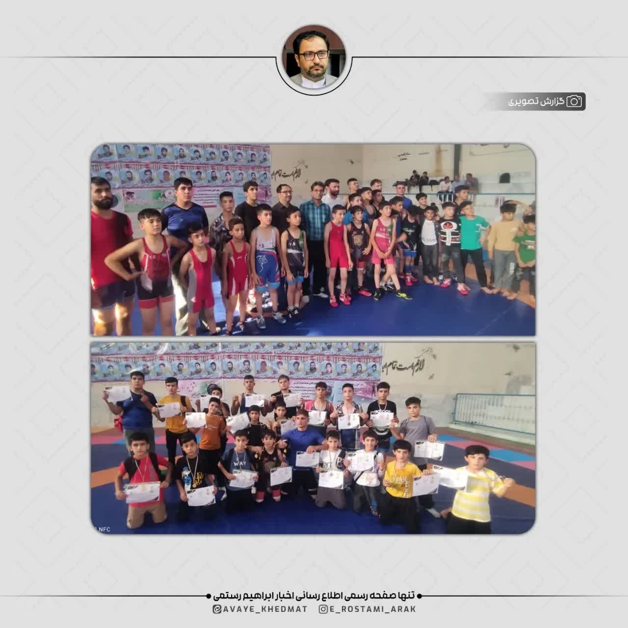 تقدیر از مقامهای برتر کشتی جام یادبود « ورزشکار شهید سبزعلی جلولی » با حضور فرماندار شهرستان کمیجان