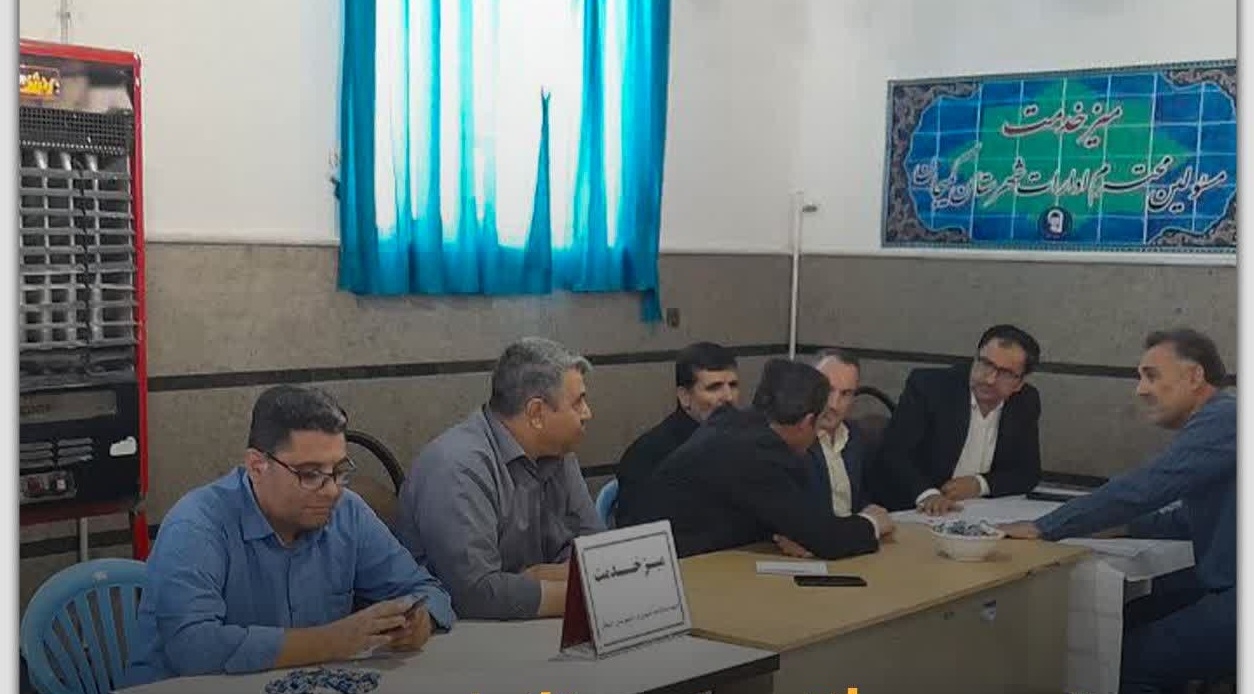 به مناسبت هفته دولت برگزارشد؛