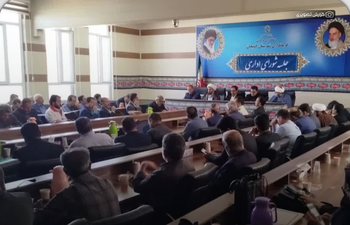 پیگیری اولویت های شهرستان توسط نماینده مردم در مجلس شورای اسلامی