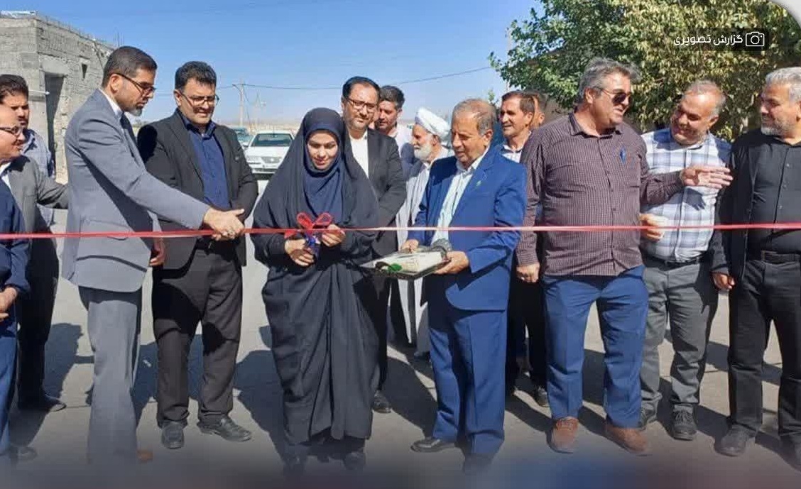 به مناسبت گرامیداشت هفته دولت در روستای فامرین انجام شد؛