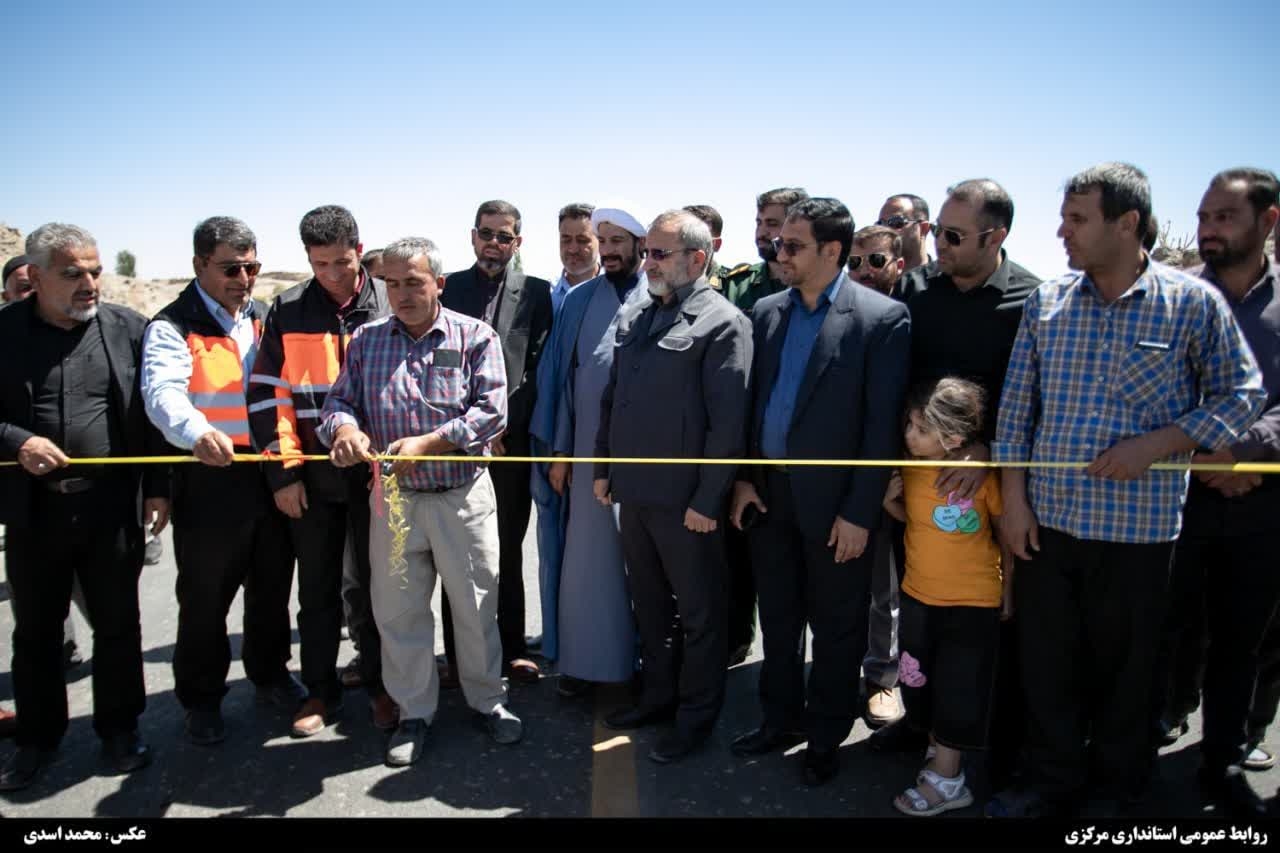 پس از ۱۶ سال انتظار؛