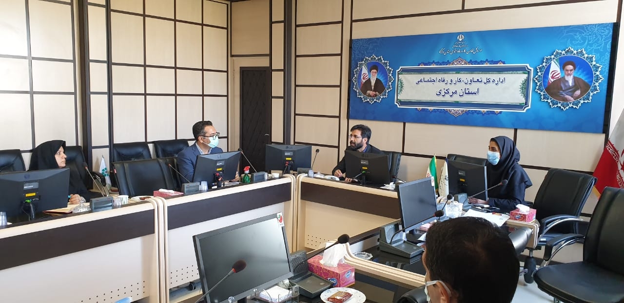 جلسه بررسی شیوه نامه اجرایی نظارت بر عملکرد اعطای تسهیلات اشتغال قانون بودجه