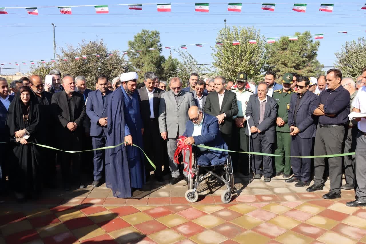 بهره برداری از بوستان انار