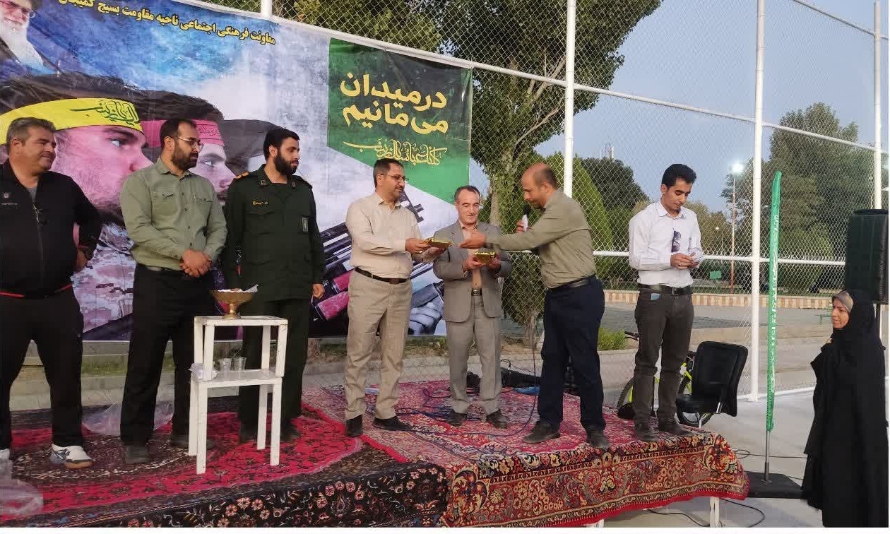 برگزاری همایش پیاده روی و جشن میلاد نبی مکرم اسلام (ص)و امام صادق (ع) در شهرستان کمیجان