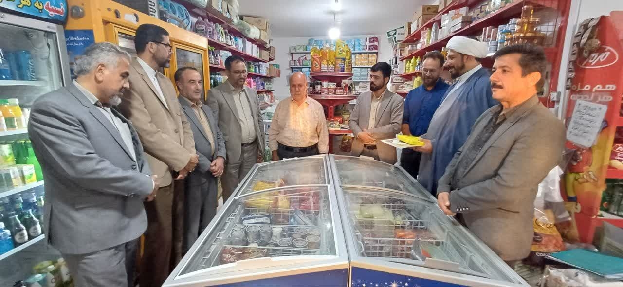 تقدیر از ایثارگران و جانبازان اصناف به مناسبت هفته دفاع مقدس