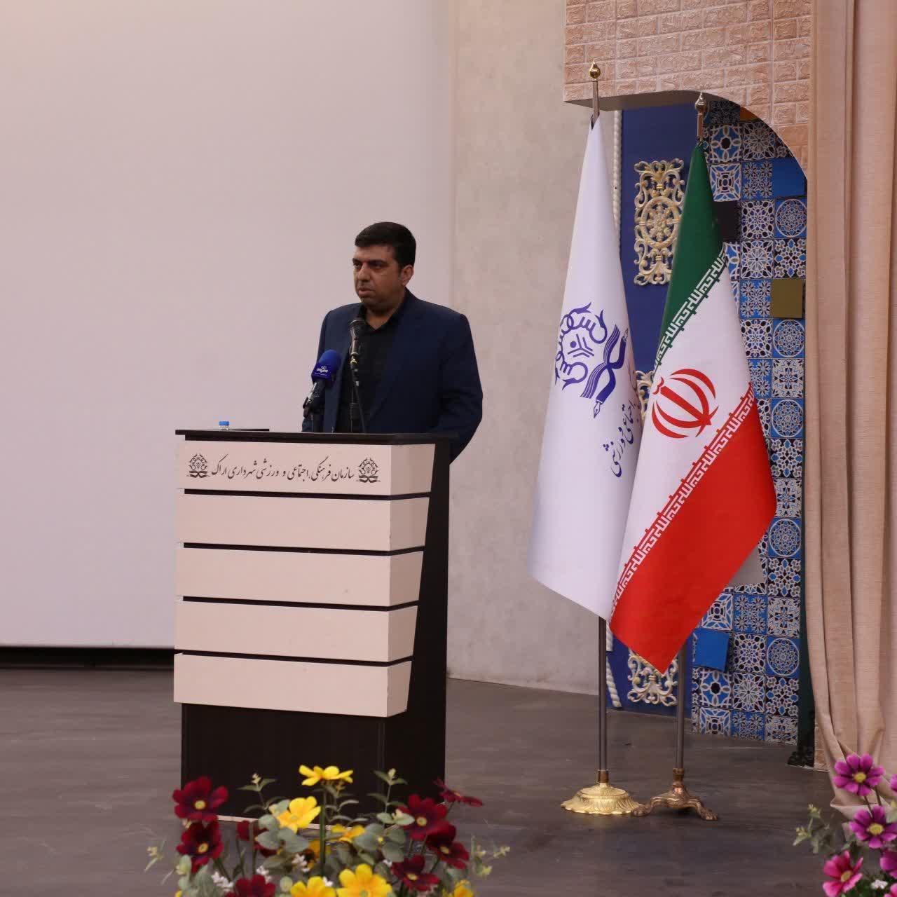 آغاز به کار طرح محله محوری مسجد بنیان در اراک با حضور فرماندار شهرستان اراک