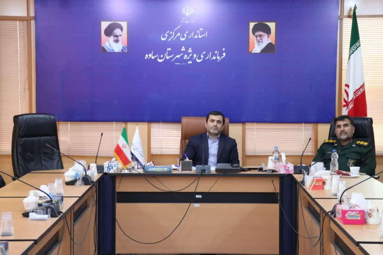 جلسه هماهنگی راهیان نور