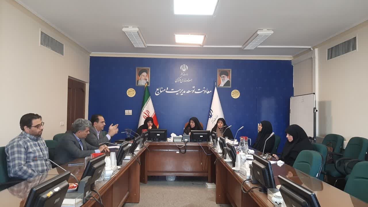 دومین جلسه آموزشی جمعیت شناسی به همت دفتر آموزش و پژوهش و با حضور پرسنل دفاتر امور زنان و خانواده‌ و اجتماعی و فرهنگی به صورت حضوری و کارشناسان امور بانوان فرمانداری ها به صورت ویدئو کنفرانسی در محل استانداری برگزار شد .

سه شنبه ۱۷ مهرماه ۱۴۰۳
