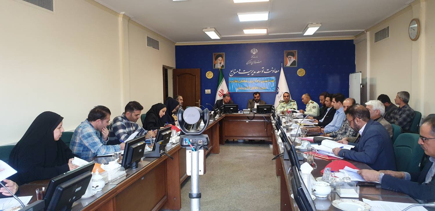 برگزاری نشست تخصصی کارشناسان دستگاه های موضوع آیین نامه اجرایی تبصره (2) ماده (47) قانون مبارزه با قاچاق کالا و ارز