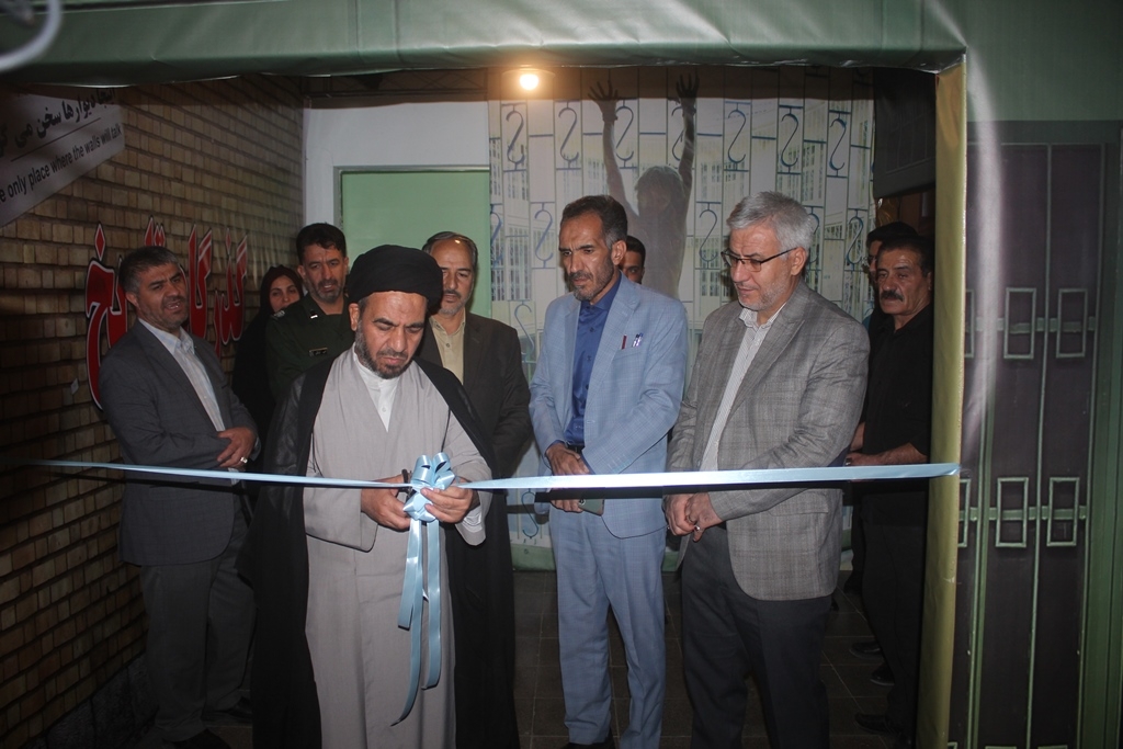 نمایشگاه دائمی موزه عبرت در شهرستان خمین افتتاح شد