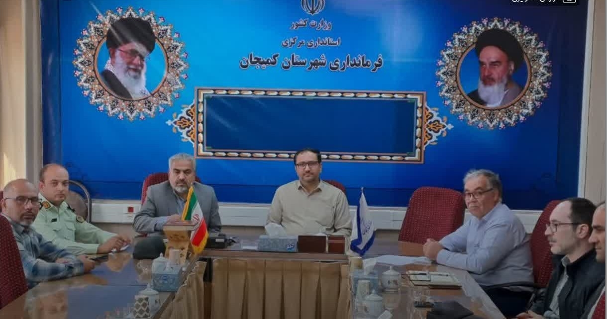 تاکید بر نقش موثر‌کارشناسان حوزه قاچاق کالا؛ جلسه توجیهی و تشریحی ویژه کارشناسان حوزه قاچاق کالا و ارز استان و شهرستان