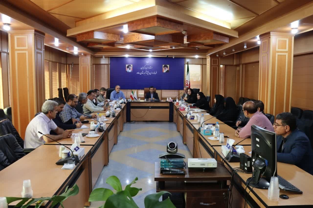 انجمن کتابخانه های عمومی شهرستان ساوه