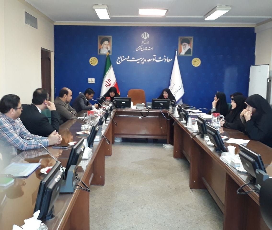 سومین جلسه از دوره آموزشی«جمعیت شناسی»