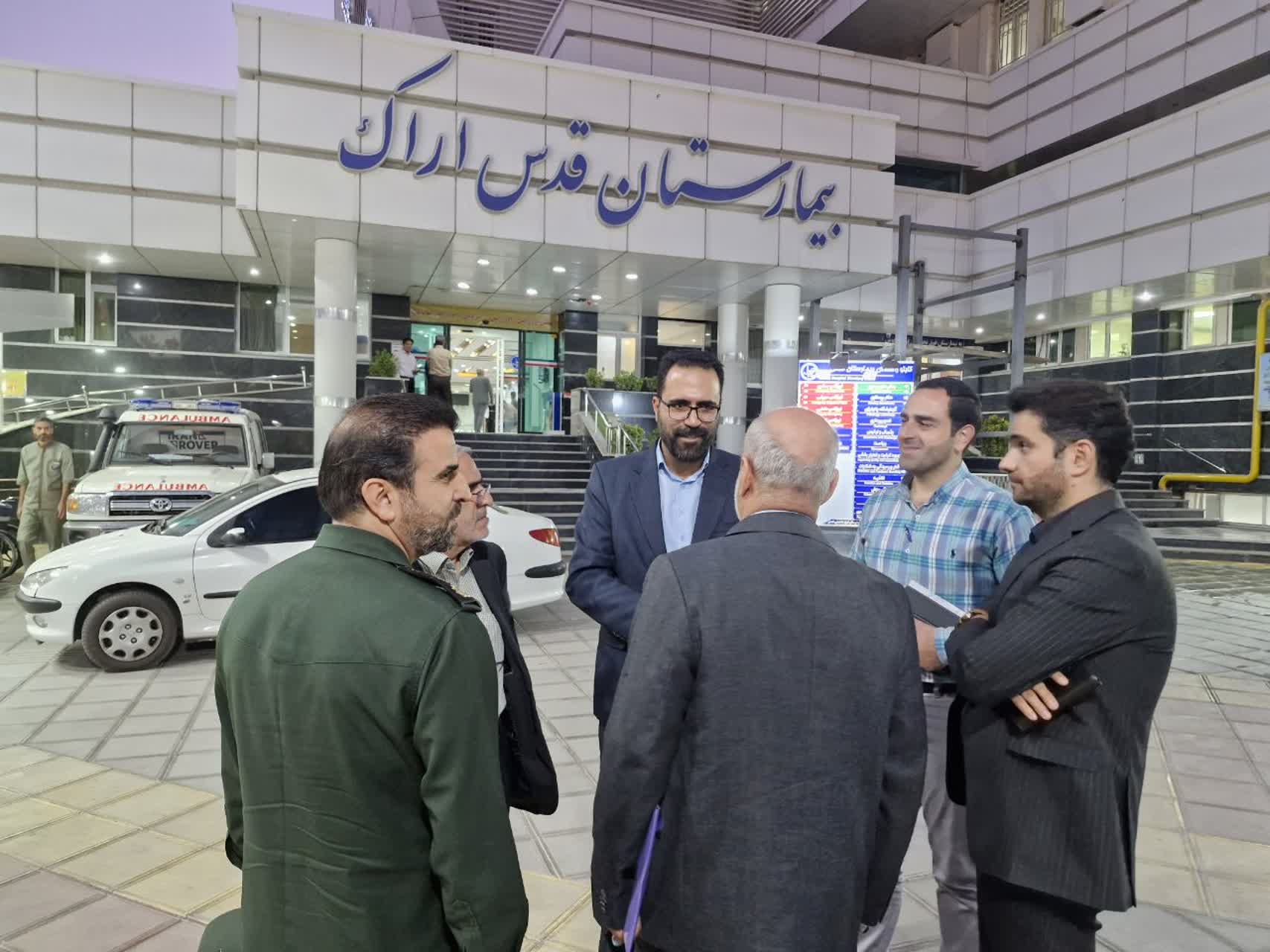بازدید پزشگ نیا مدیر کل محترم پدافند غیر عامل به اتفاق هیئت همراه و سردار شاهوردیان مشاور محترم رئیس سازمان پدافند غیر عامل کشور از بیمارستان قدس اراک.