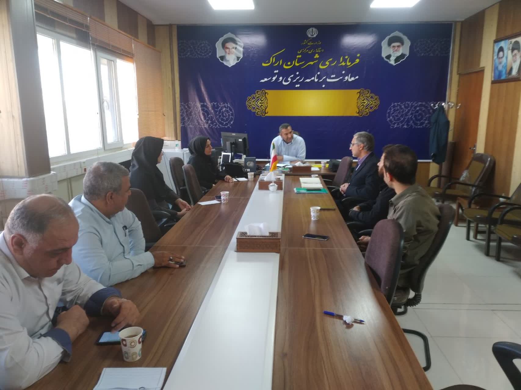 برگزاری اولین جلسه کمیته فنی سرشماری کشاورزی شهرستان اراک