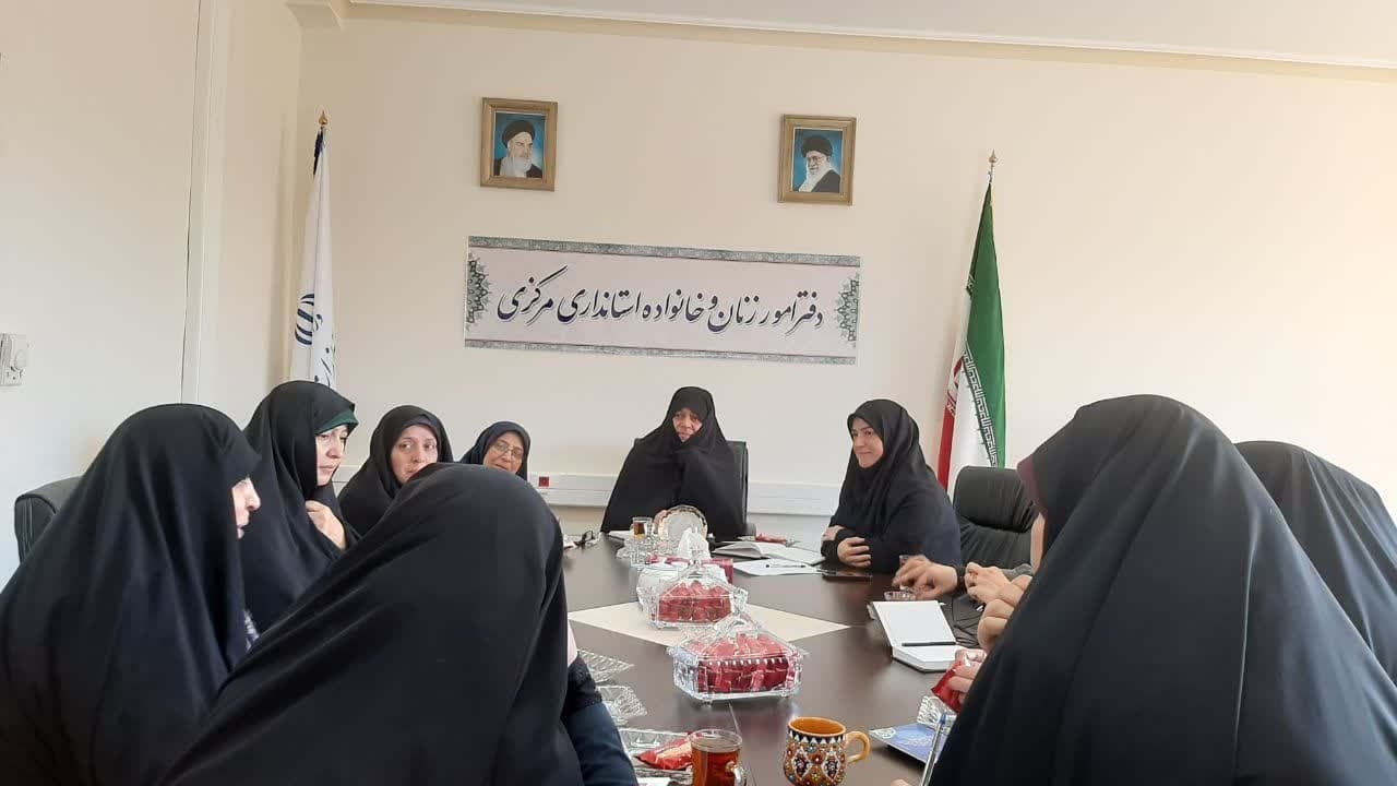 جلسه هسته مرکزی هیات اندیشه ورز دفتر امور بانوان و خانواده به ریاست مفتح زاده، مدیر کل و با حضور اعضا در محل دفتر تشکیل گردید .
✔️مستند سازی اقدام انجام شده توسط کارگروههای تخصصی هفتگانه ، همکاری در یاری رسانی به جبهه مقاومت و همکاری د اجرای طرح حامین از اهم موارد مطرح شده در این جلسه بود .
پنج شنبه ۲۶مهر۱۴۰۳