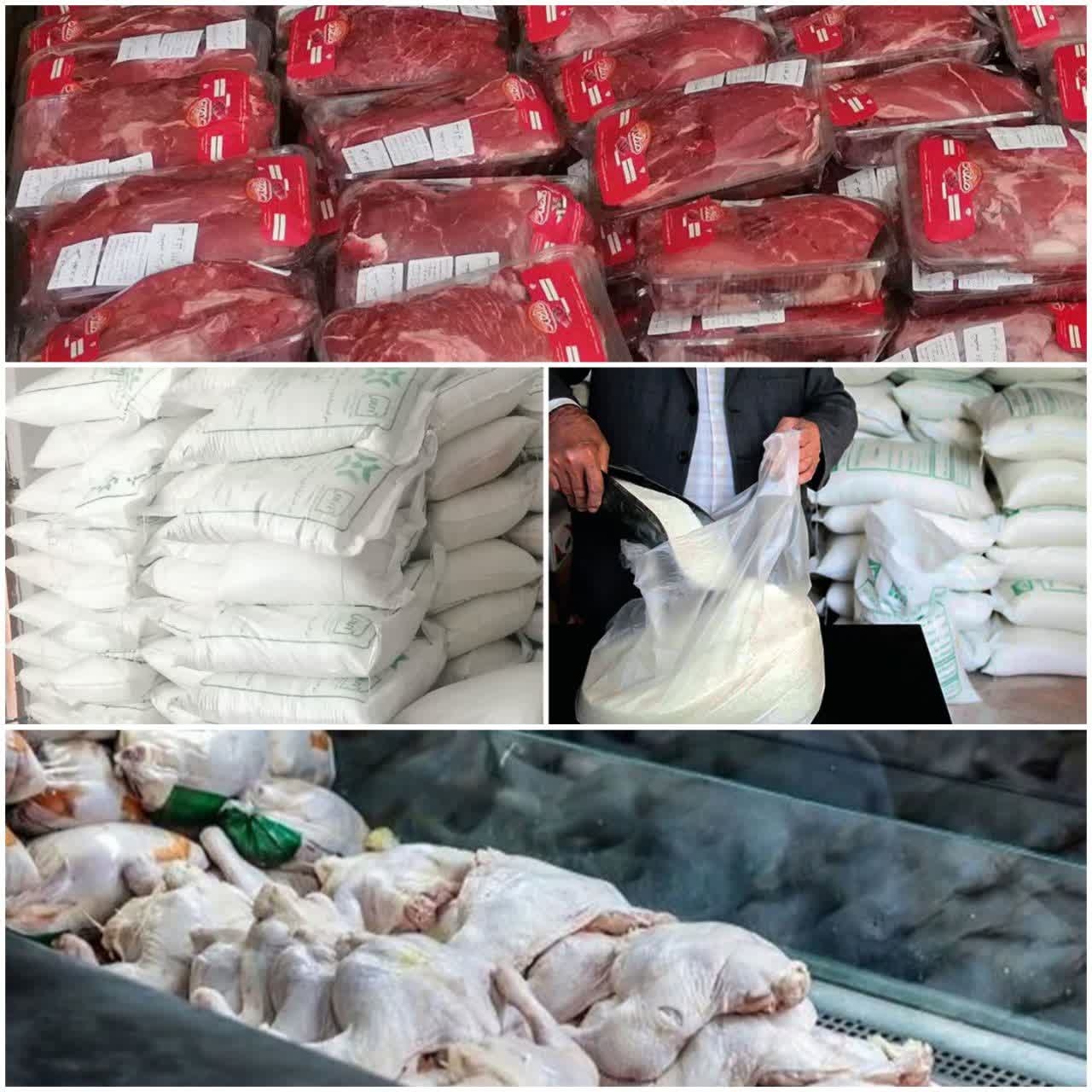 توزیع بیش از ۳۰۰ تن کالای اساسی تنظیم بازار با نرخ مصوب دولتی در شهرستان کمیجان