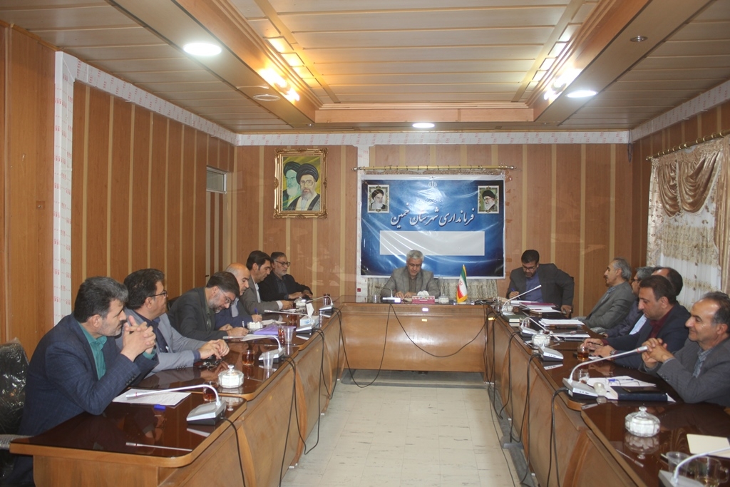 هفتمین جلسه کارگروه پیشگیری از ساخت و ساز غیر مجاز در شهرستان خمین در سال 1403 برگزار شد