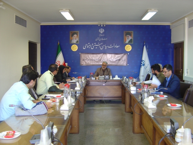 جلسه کمیته تخصصی نظارت و کنترل بر تخلفات اینترنتی استان ساعت 30 /10 صبح روز چهارشنبه مورخ 2/ 8 / 1403 به ریاست آقای مبیّن مدیر کل امنیتی و انتظامی برگزار گردید.