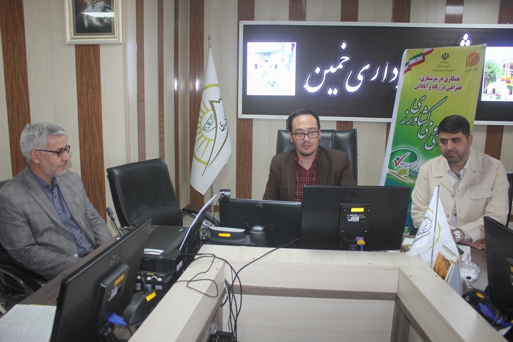 فرماندار از روند برگزاری دوره آموزشی ماموران سرشماری عمومی کشاورزی در شهرستان خمین بازدید کرد