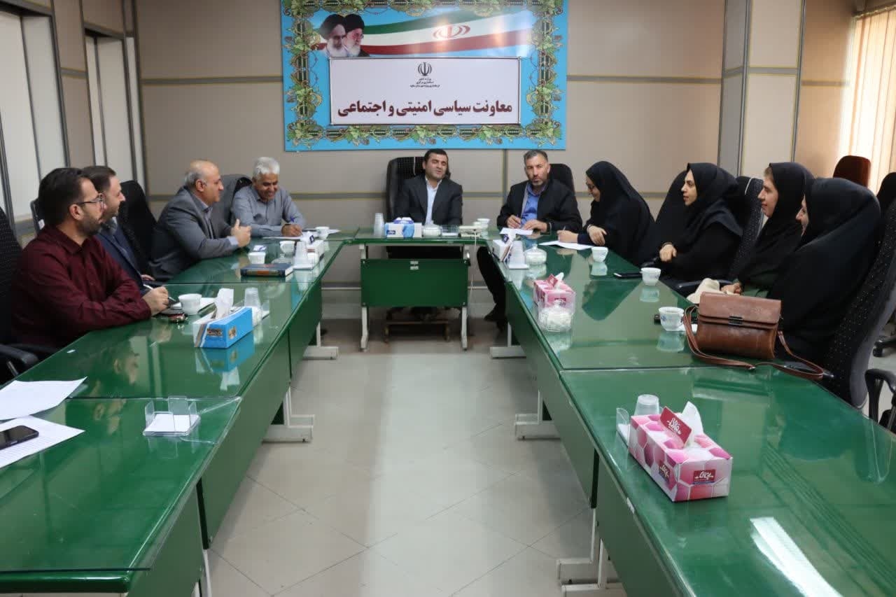 جلسه شورای ثبت احوال