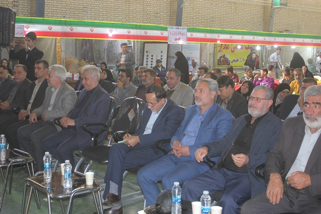 آئین اختتامیه دومین جشنواره لوبیا و محصولات کشاورزی شهرستان خمین برگزار شد