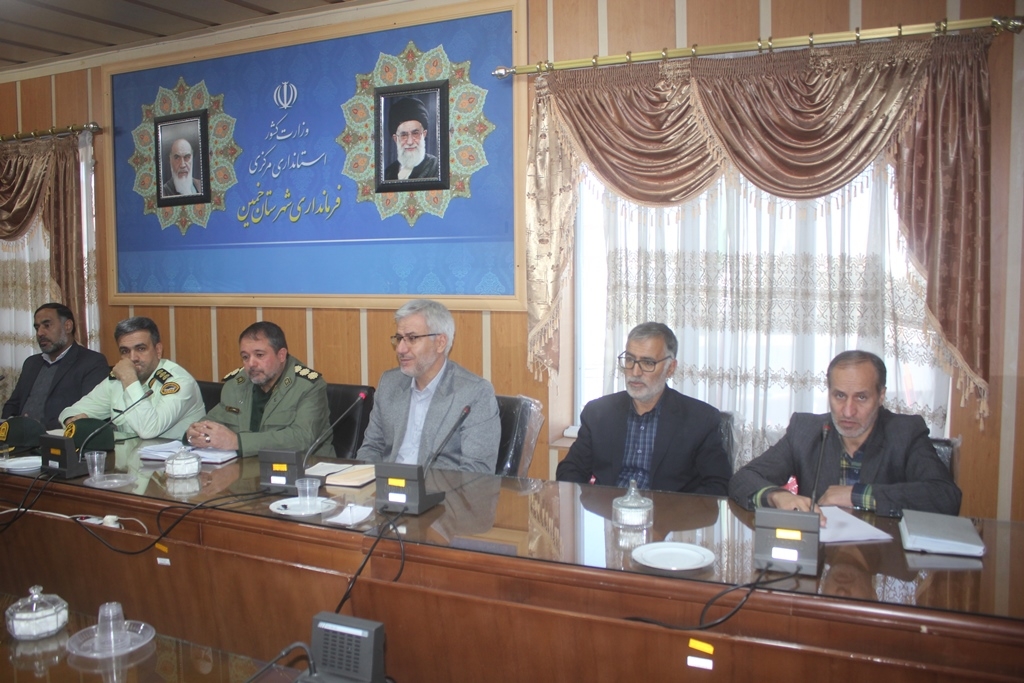 سومین جلسه هماهنگی پشتیبانی اردوهای راهیان نور در شهرستان خمین برگزار شد