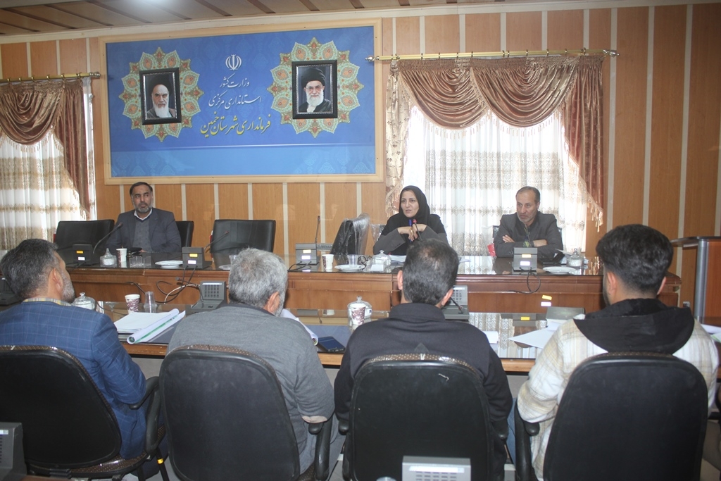 دومین جلسه ستاد سرشماری عمومی کشاورزی 1403 در شهرستان خمین برگزار شد