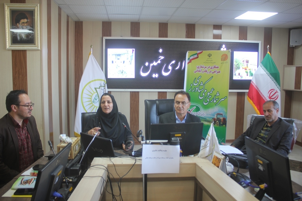 ناظر سازمان مدیریت و برنامه ریزی کشور و معاون آمار و اطلاعات سازمان مدیریت و برنامه ریزی استان از روند برگزاری دوره آموزشی ماموران سرشماری عمومی کشاورزی در شهرستان خمین بازدید کردند