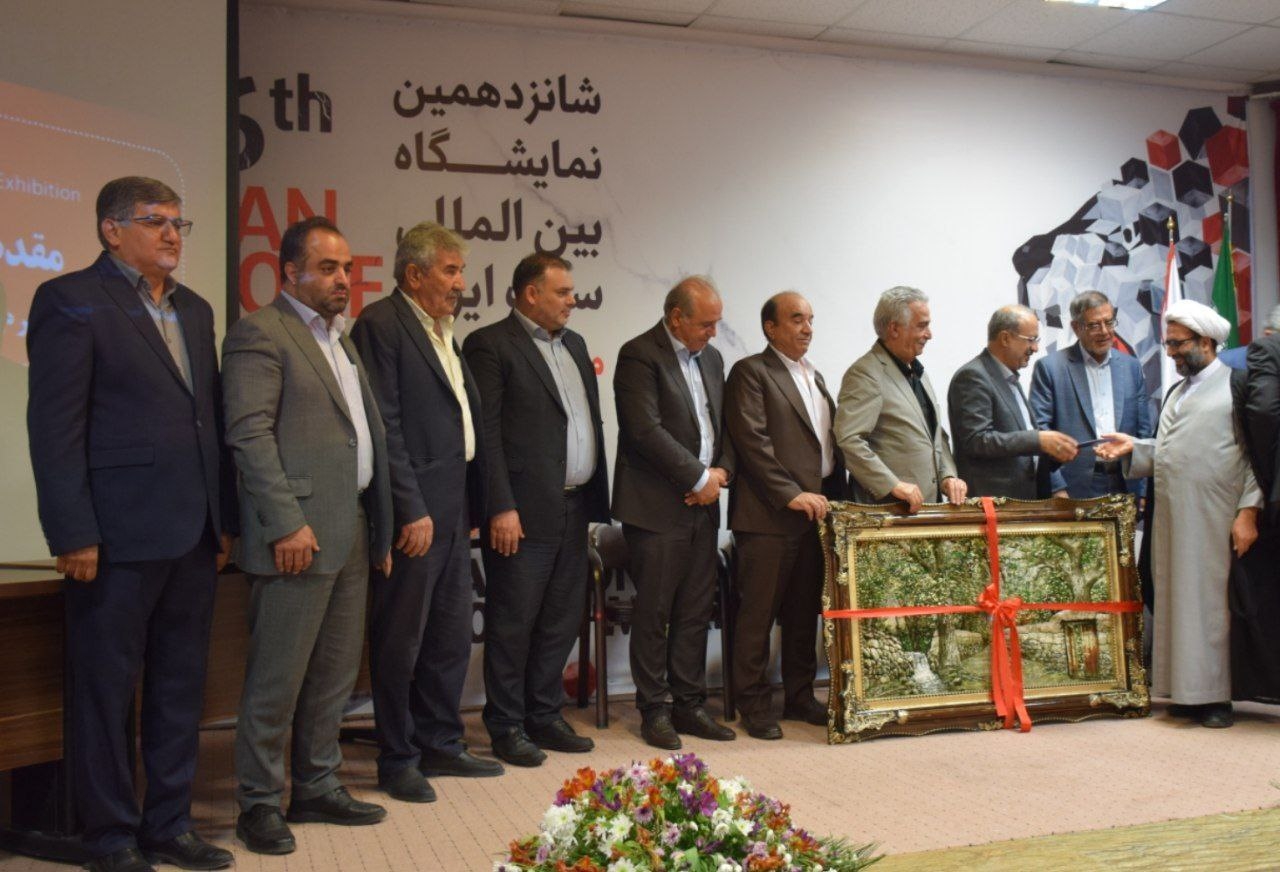 شانزدهمین نمایشگاه بین‌المللی سنگ ایران به کار خود پایان داد.