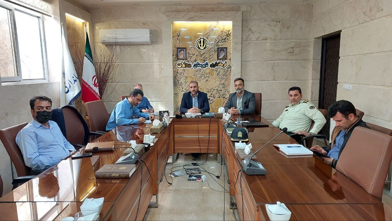 کمیسیون برنامه ریزی ، هماهنگی و نظارت بر مبارزه با قاچاق کالا و ارز شهرستان محلات تشکیل جلسه داد.