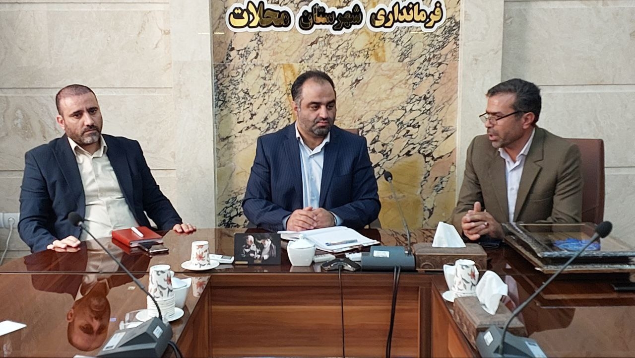 نشست اهالی ورزش وجوانان شهرستان محلات با فرماندار شهرستان و گرامیداشت هفته تربیت بدنی.