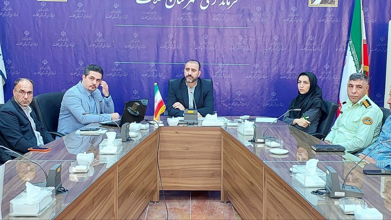 شورای هماهنگی مبارزه با مواد مخدر شهرستان محلات تشکیل  جلسه داد.