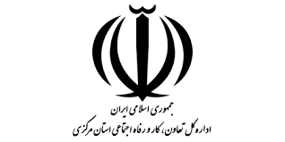 جلسه کارشناسی تسهیلات اشتغالزایی تبصره 2