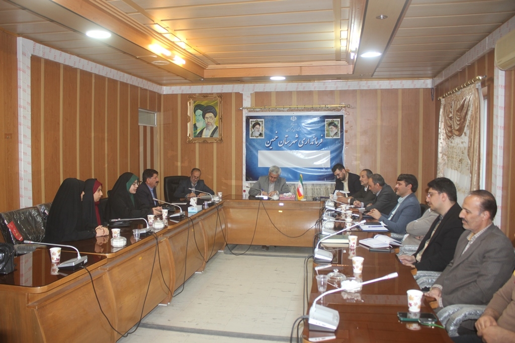 جلسه هماهنگی اجرای طرح مشارکت اجتماعی نوجوانان ایران ( مانا ) در شهرستان خمین برگزار شد