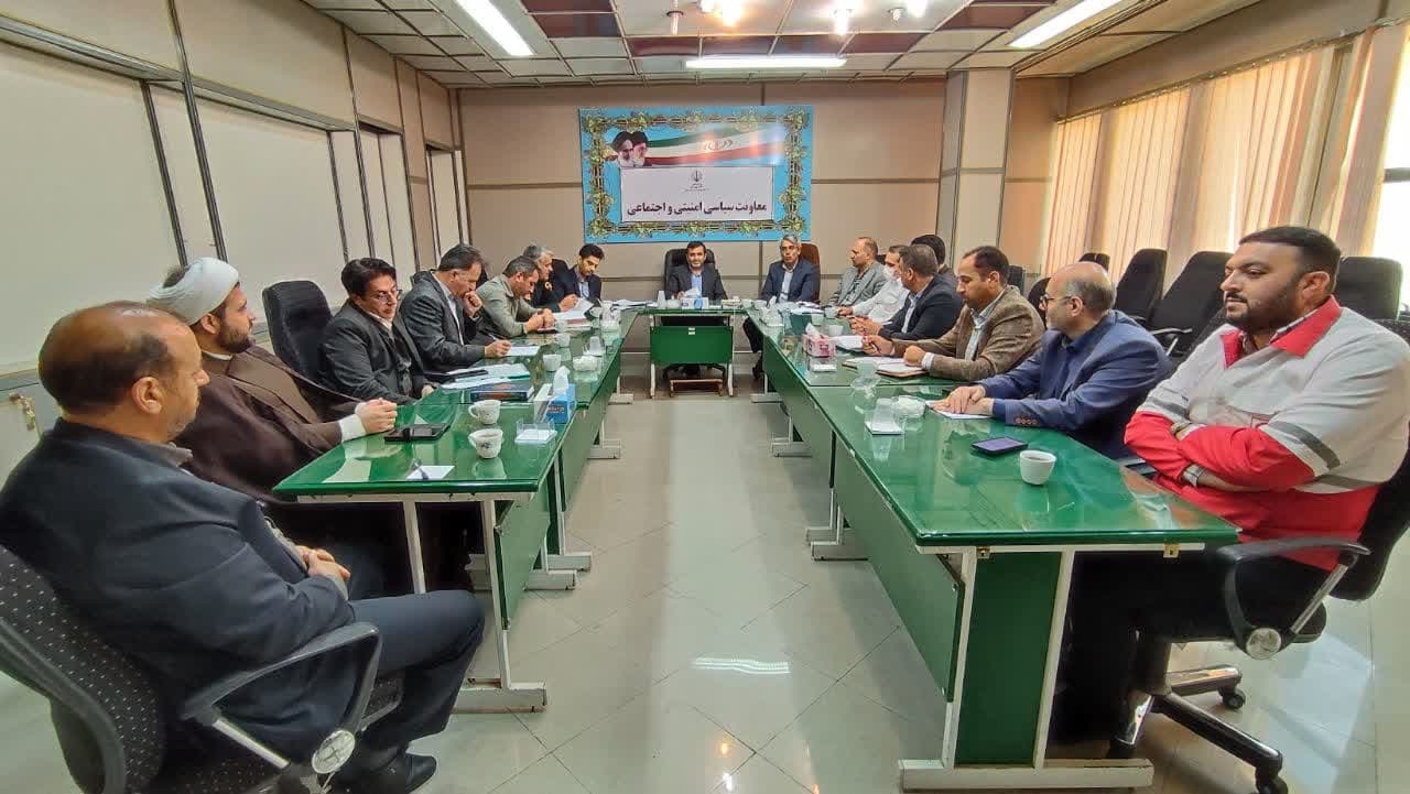 کارگروه پدافند غیر عامل