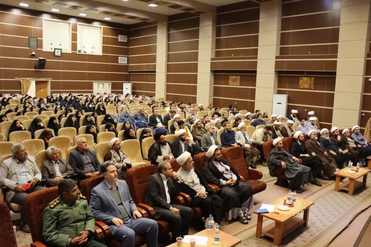 همایش تخصصی جوانی جمعیت