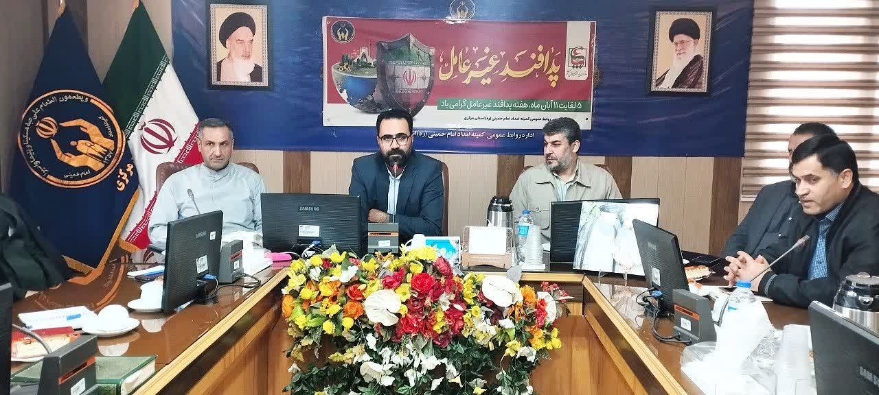 برگزاری دوره آموزشی مبانی پدافند غیرعامل در کمیته امداد استان