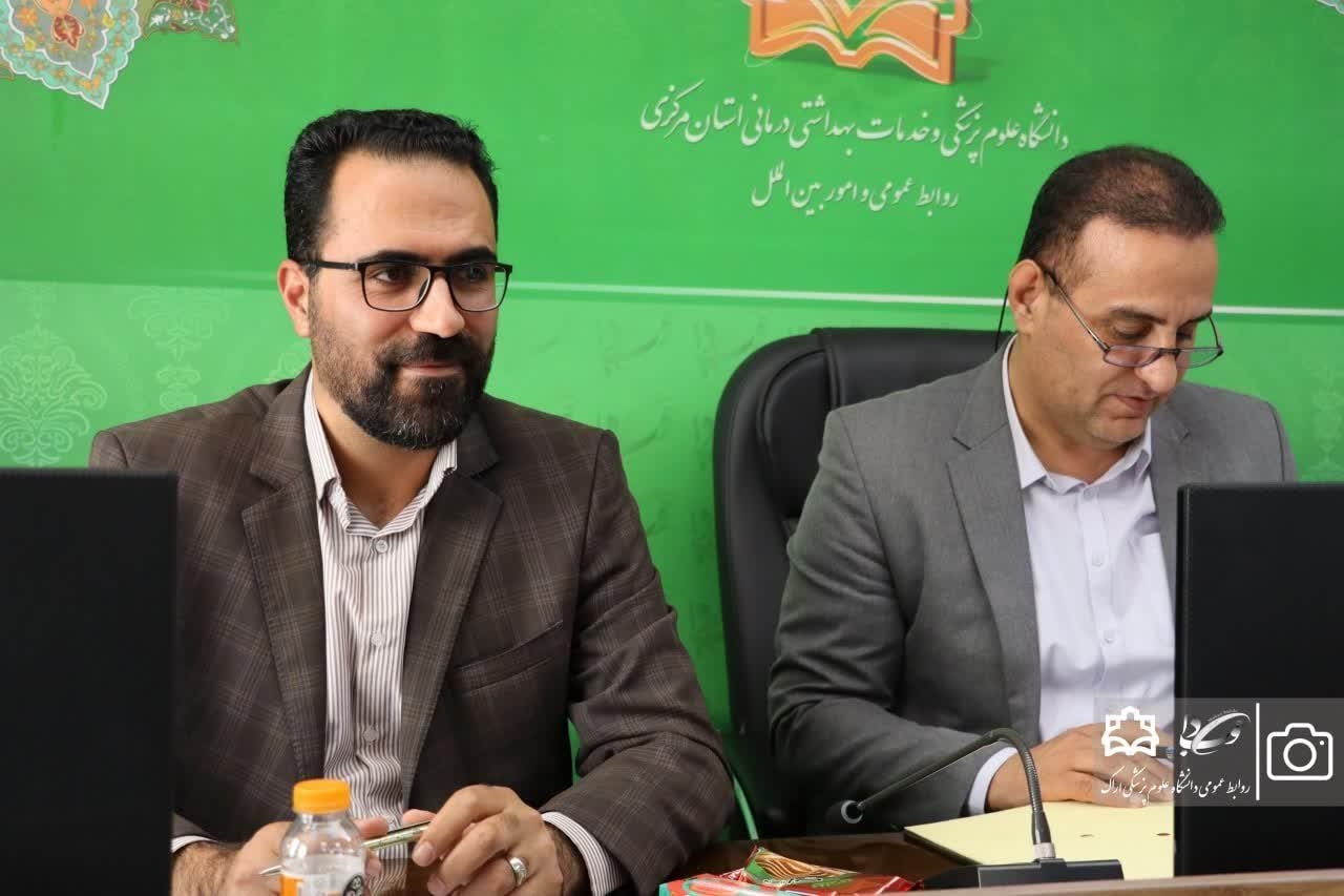 برگزاری جلسه کارگروه زیستی با حضور پزشگ نیا مدیرکل محترم پدافند غیر عامل