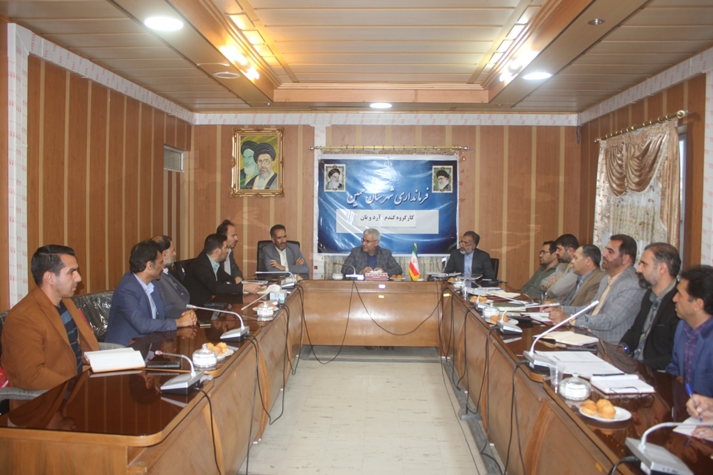 هشتمین جلسه کارگروه گندم ، آرد و نان شهرستان خمین در سال 1403 برگزار شد