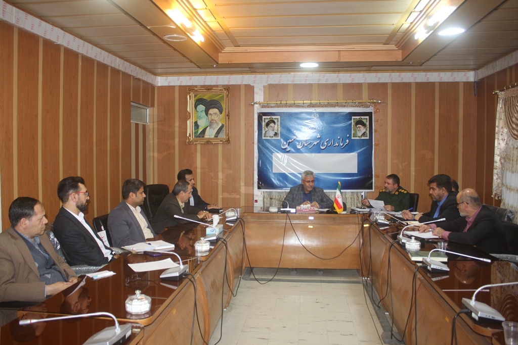 چهارمین جلسه هماهنگی پشتیبانی اردوهای راهیان نور در سال 1403 در شهرستان خمین برگزار شد